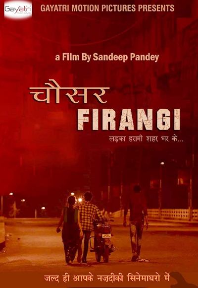 Chousar Firangi (2019)