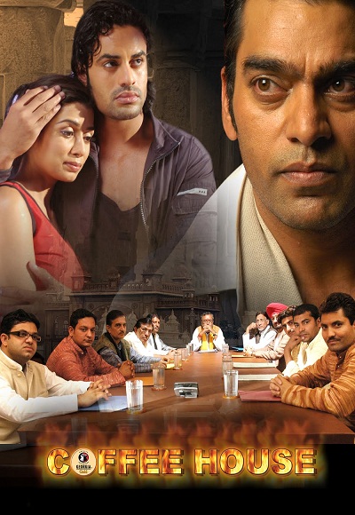 Coffee House (2009)