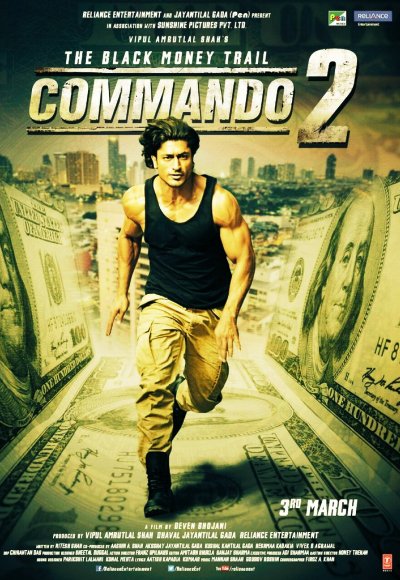 Commando 2 (2017)