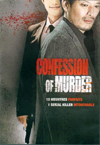 Confession of Murder (2012) (In Hindi)
