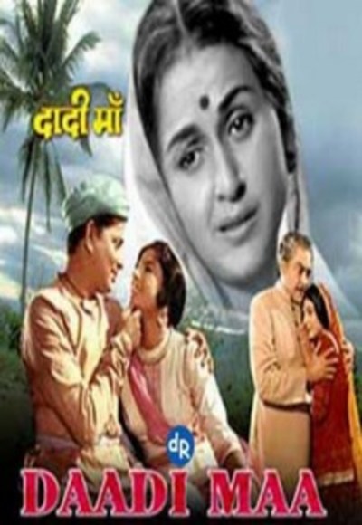 Daadi Maa (1966)
