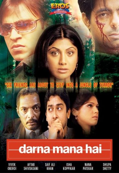 Darna Mana Hai (2003)