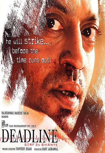 Deadline – Sirf 24 Ghante (2006)