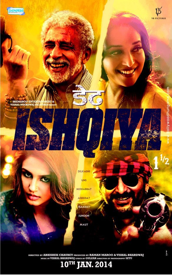 Dedh Ishqiya (2014)