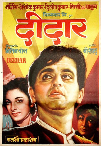 Deedar (1951)