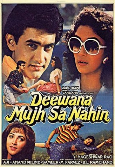 Deewana Mujh Sa Nahin (1990)