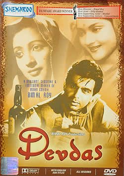 Devdas (1955)
