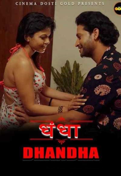 Dhandha (2021)
