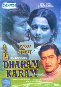 Dharam Karam (1975)