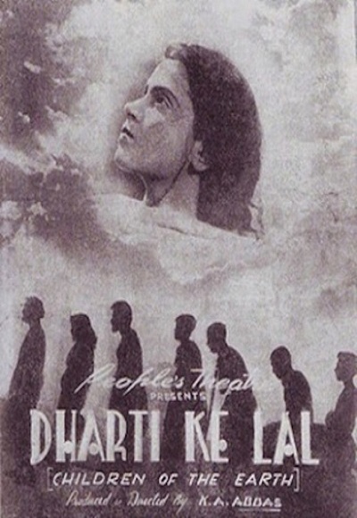 Dharti Ke Lal (1950)