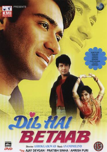 Dil Hai Betaab (1993)