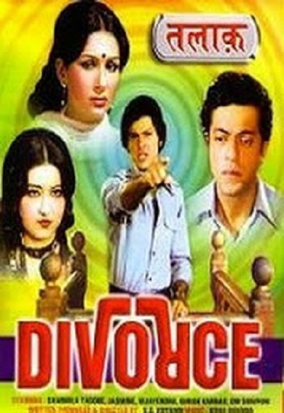 Divorce (1984)