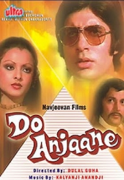 Do Anjaane (1976)