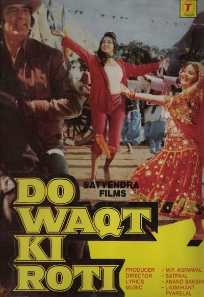 Do Waqt Ki Roti (1988)
