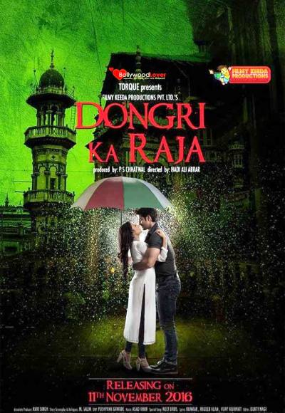 Dongri Ka Raja (2016)