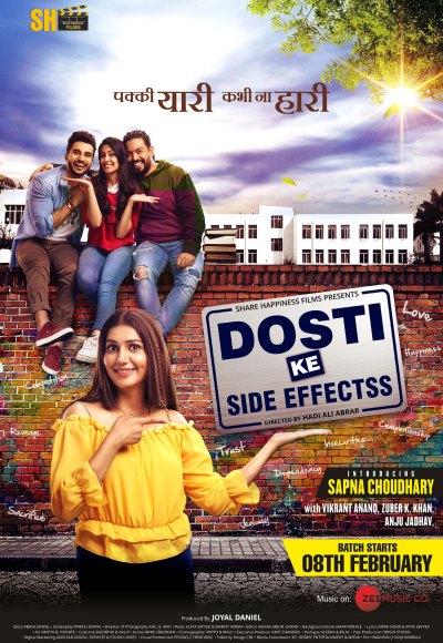 Dosti ke side effects (2019)
