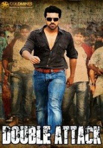 Naayak (2013)