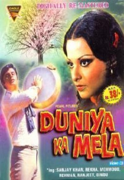 Duniya Ka Mela (1974)