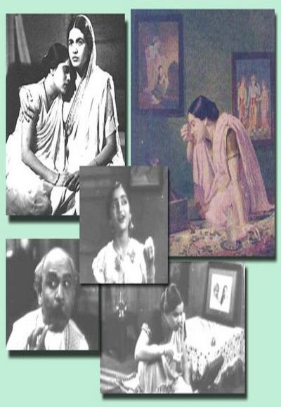 Duniya Na Mane (1937)