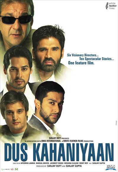 Dus Kahaniyaan (2007)