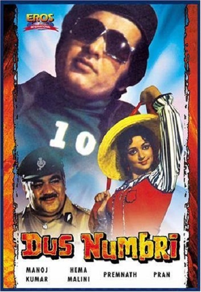 Dus Numbri (1976)
