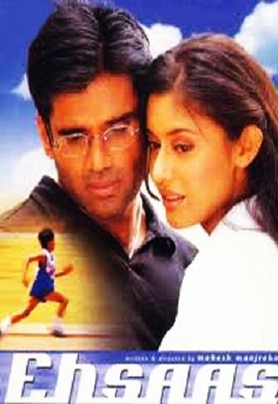 Ehsaas – The Feeling (2001)