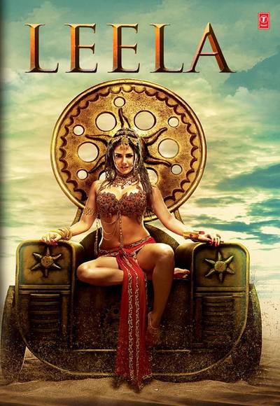 Ek Paheli Leela (2015)
