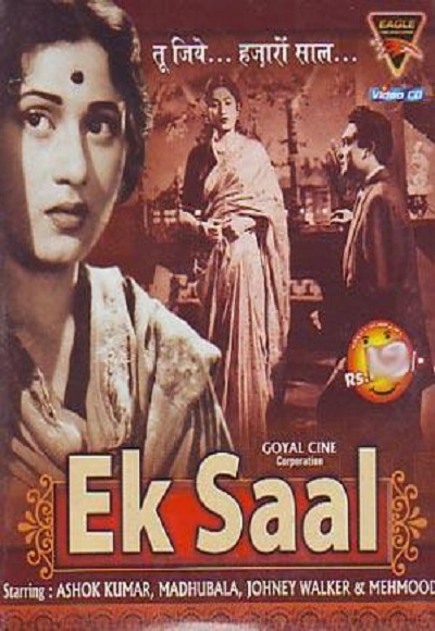 Ek-Saal (1957)