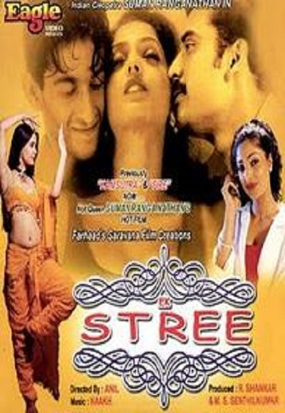 Ek Stree (2000)
