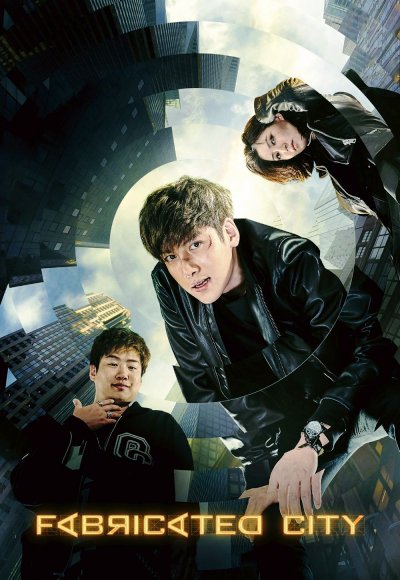 Fabricated City (2017) (In Hindi)