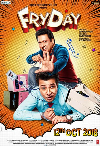 FryDay (2018)