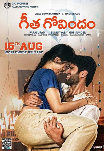 Geetha Govindam (2018)