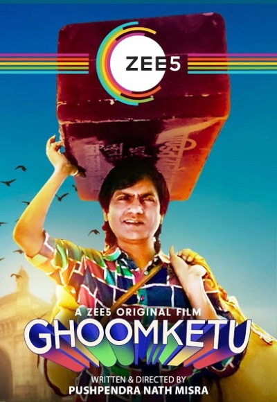 Ghoomketu (2020)