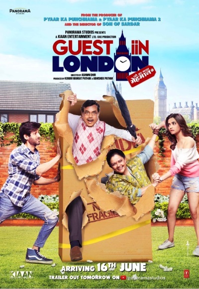 Guest iin London (2017)