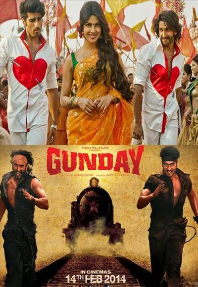 Gunday (2014)