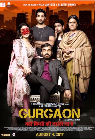 Gurgaon (2017)