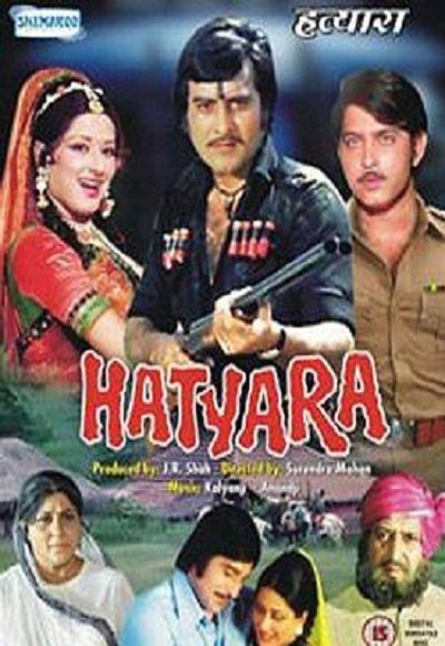 Hatyara (1977)