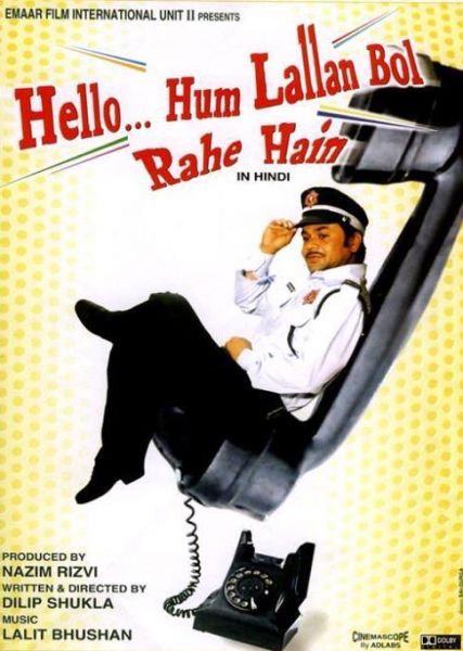 Hello Hum Lallann Bol Rahe Hain (2010)