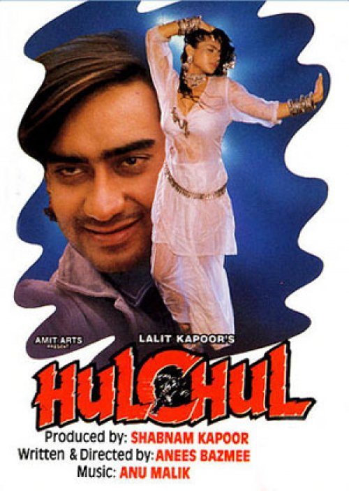 Hulchul (1995)