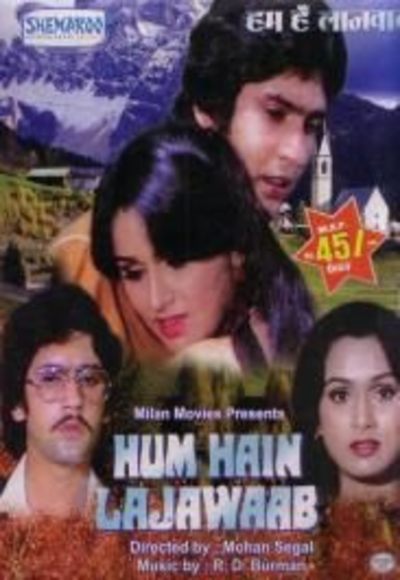 Hum Hain Lajawaab (1984)