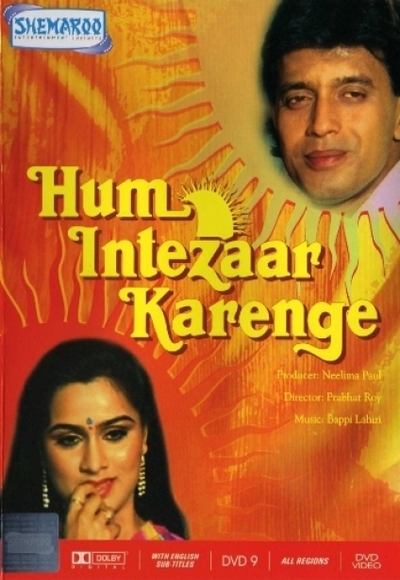 Hum Intezaar Karenge (1989)