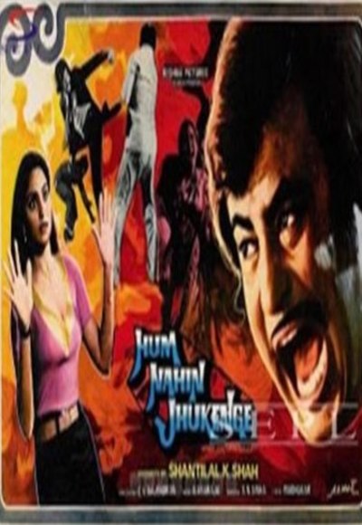 Hum Nahin Jhukenge (1985)