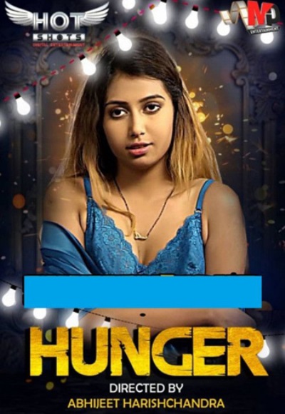 Hunger (2020)