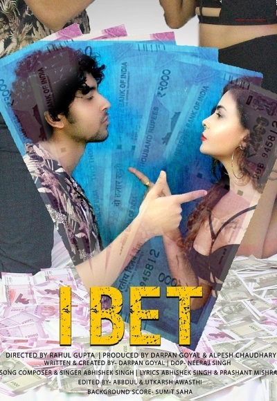 I Bet (2020)
