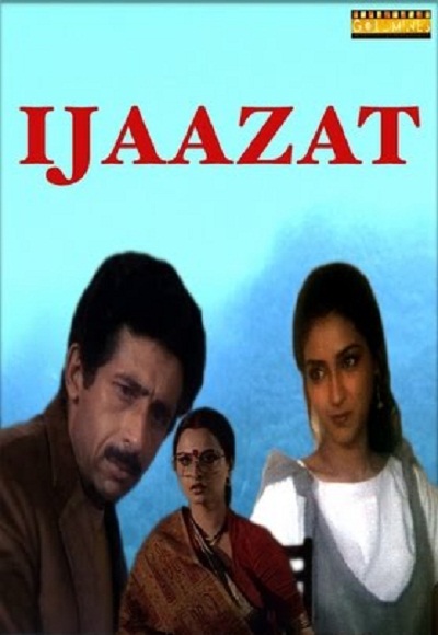 Ijaazat (1987)