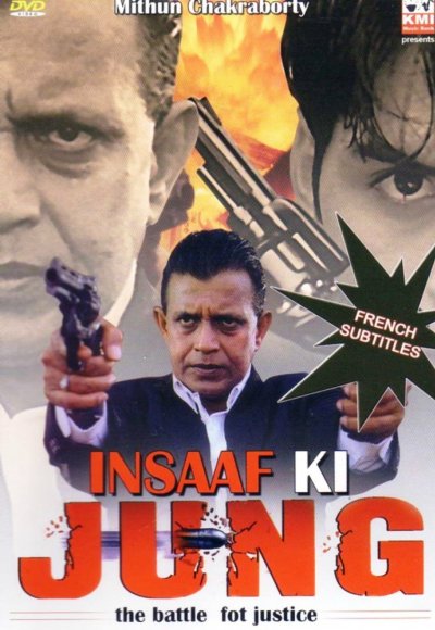 Insaaf Ki Jung (2006)