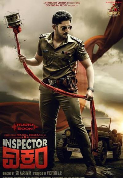 Inspector Vikram (2021)