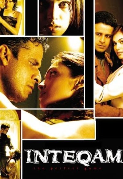 Inteqam – The Perfect Game (2004)