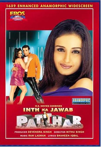 Inth Ka Jawab Patthar (2002)