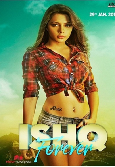 Ishq Forever (2016)
